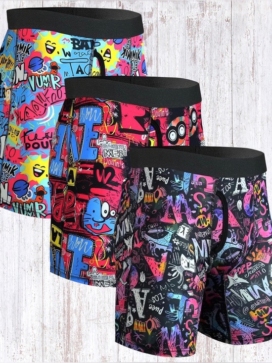 CHUAKIN Other - NWT CHUAKIN Mens Athletic Boxer Briefs Long Leg Underwear Med.